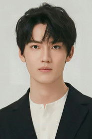 Zhu Min Xin