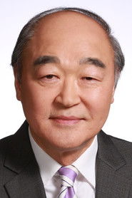 Gwang Jang
