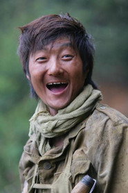 Vương Chí