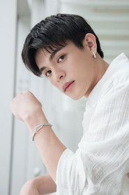 Yi-tai Chiu