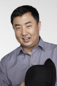 Ning Wen Tong