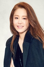 Ko Hyun Jung