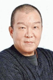 Hei Hai