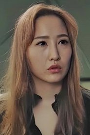 Lee Soo-jung