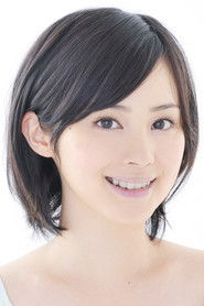 Mao A Min