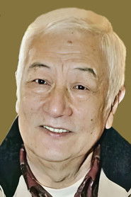 Trương Anh