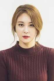 Eun-seo Son