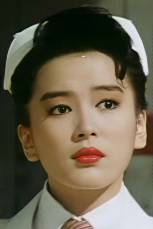 Ling Ka
