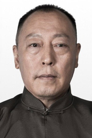 Ni Da Hong