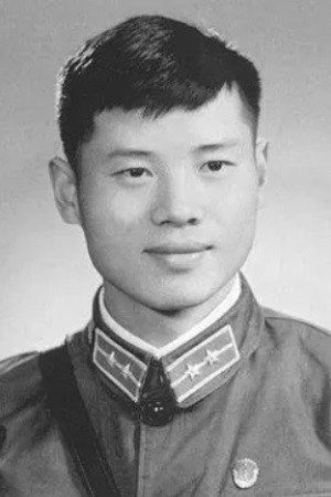 Chang Li Hua