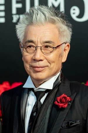 Ogata Issey